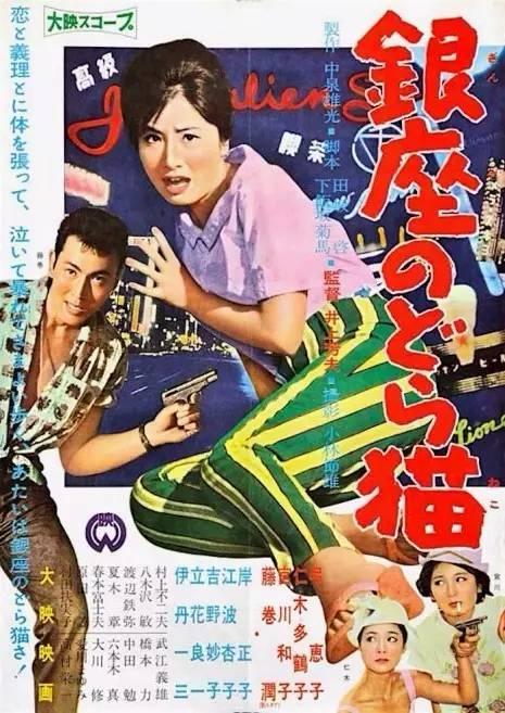 名古屋産業大学教育部认证办理